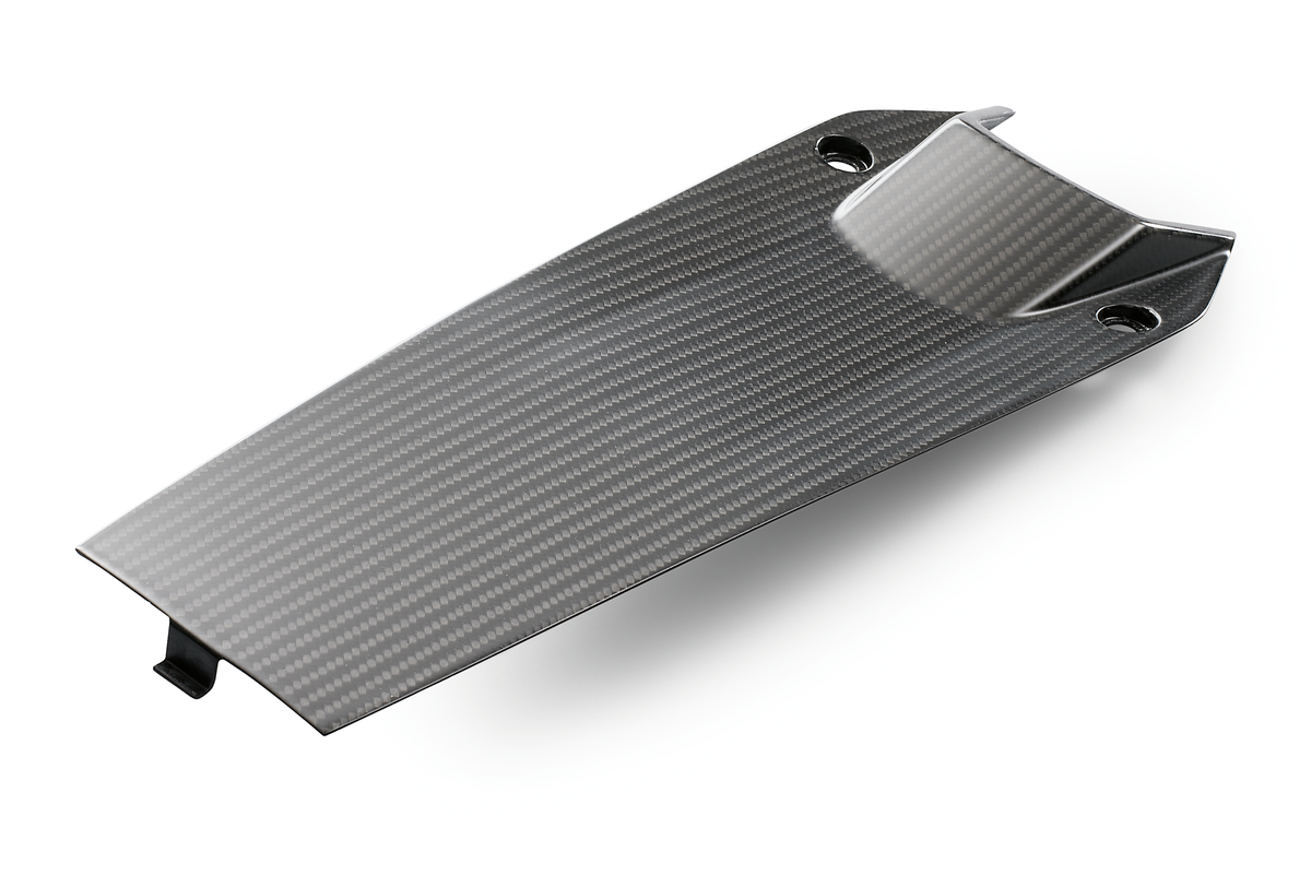 Rear part cover