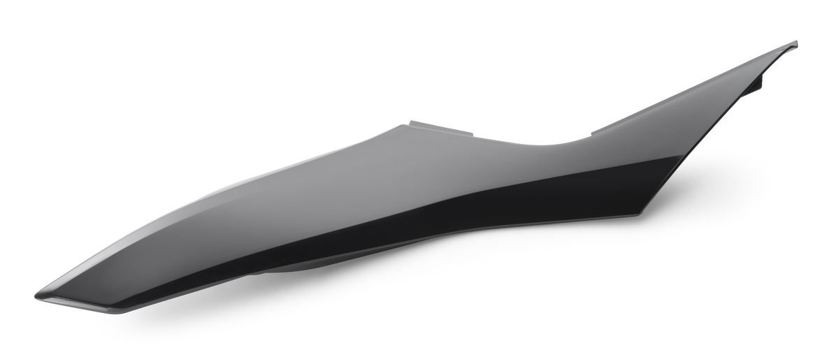 Side fairing Side fairing